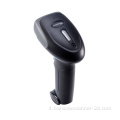 Scanner di codici a barre super portatile veloce 2D con supporto